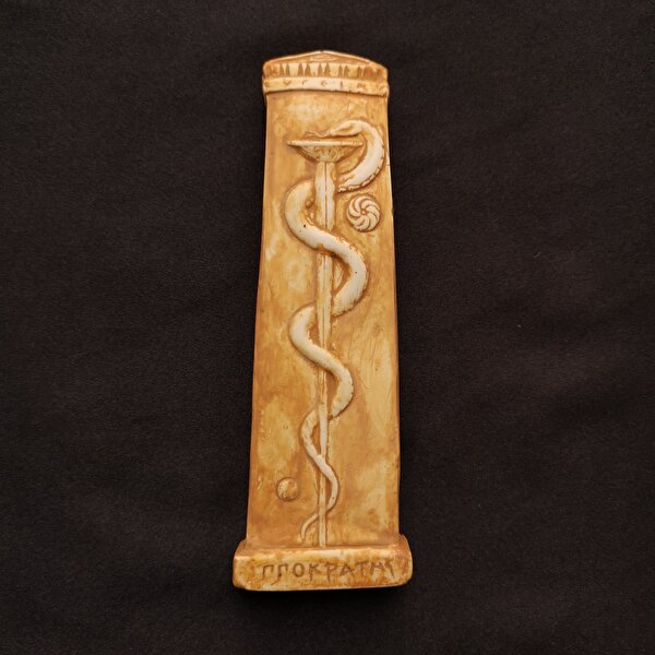 Antik Grek Hipokrat Steli Kabartmalı Tablet